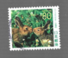 GIAPPONE (JAPAN) - SG HOKK76  REGIONAL STAMPS -  2007 ANIMALS: LEPUS TIMIDUS   - USED° -  RIF. APP - Oblitérés