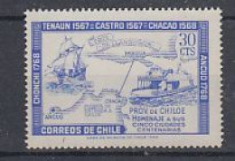 Chile 1968 Provincia De Chiloe 1v ** Mnh (59997) - Cile