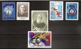 RUSSIA USSR 1978●collection Of Single Stamps MNH - Nuevos