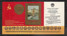 RUSSIA USSR 1978●Mi Bl.132 Constitution●Moscow Kremlin MNH - Blocs & Feuillets