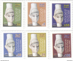 Syria New Issue 2018,Definitive Set UGARIT Archeologoy 6 Stamps High Values Compl.set MNH - Syrien