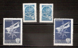 RUSSIA USSR 1978●Mi 4749-50 V&w Definitive Stamps MNH - Unused Stamps