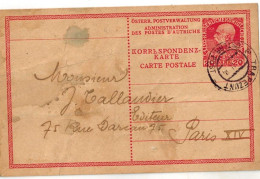 Cp De TRAPEZUNT Pour La France, 1914. - Eastern Austria