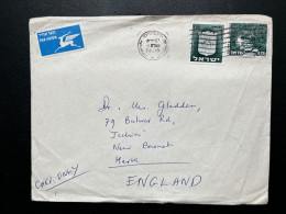 ENVELOPPE ISRAEL / JERUSALEM POUR NEW BARNET GB / 1975 - Briefe U. Dokumente