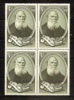 RUSSIA USSR 1978●Mi 4767 4xx L. Tolstoj  MNH - Unused Stamps
