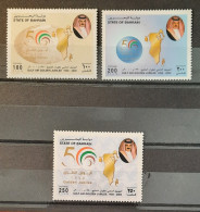 2000 - State Of Bahrein - MNH - Joint With State Of Oman - Golden Jubilee Of Gulf Air Company - 3 + 1 Stamps - Bahreïn (1965-...)