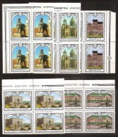 RUSSIA USSR 1978●Mi 4768-72 Armenian Architecture 4xx MNH - Nuevos