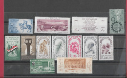 Egypte - Egypt  1960  MNH - Nuevos