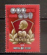 RUSSIA USSR 1978●Mi 4775 Overprint Philatelic Exhibition "60th Anniv. Of Comsomol" MNH - Unused Stamps