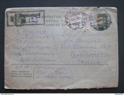 RUSSIA RUSSIE РОССИЯ STAMPS COVER 1935 RUSSIE TO ITALY ERROR COLOR 10 K ROSE LILLE DON T OLIVE RRR RIF.TAGG. (25) - Cartas & Documentos