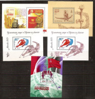 RUSSIA USSR 1979●Collection (only S/sheets)●not Complete Year Set●(see Description) MNH - Blocks & Kleinbögen