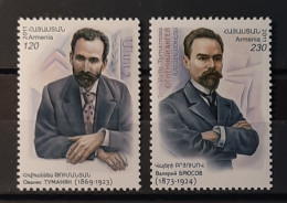 2011 - Armenia - MNH - Joint With Russia - Outstanding People - 2 + 2 Stamps - Armenië