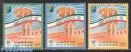 Kuwait 1996 30 Years University 3v, Mint NH, Science - Education - Kuwait