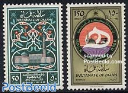 Oman 1980 Hedschra 2v, Mint NH, Science - Weights & Measures - Oman