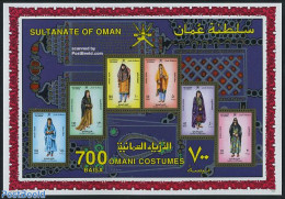 Oman 1989 Costumes S/s, Mint NH, Various - Costumes - Kostums