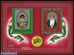 Oman 1995 National Day S/s, Mint NH - Oman