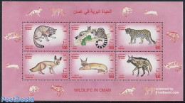 Oman 1999 Preditors S/s, Mint NH, Nature - Animals (others & Mixed) - Cat Family - Omán