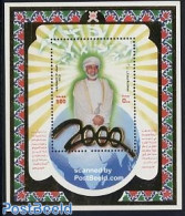 Oman 2000 The Year 2000 S/s, Mint NH, Various - Maps - Geographie
