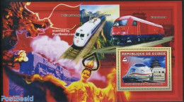 Guinea, Republic 2006 Chinese Siemens CRH3 S/s, Mint NH, Transport - Railways - Trenes