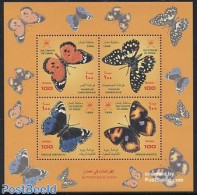 Oman 1999 Butterflies S/s, Mint NH, Nature - Butterflies - Omán