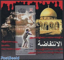 Oman 2001 Intifada S/s, Mint NH - Omán