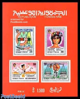 Tunisia 1988 Declaration Of 1987 S/s, Mint NH, Science - Various - Weights & Measures - Justice - Tunesië (1956-...)