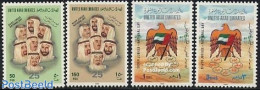 United Arab Emirates 1996 National Day 4v, Mint NH - Sonstige & Ohne Zuordnung