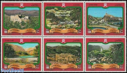 Oman 1997 Tourism 6v [++], Mint NH, Nature - Various - Water, Dams & Falls - Tourism - Art - Castles & Fortifications - Castelli