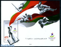 United Arab Emirates 2010 Olympic Youth Games S/s, Mint NH, Sport - Olympic Games - Andere & Zonder Classificatie