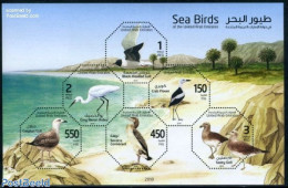 United Arab Emirates 2010 Sea Birds 6v M/s, Mint NH, Nature - Birds - Otros & Sin Clasificación
