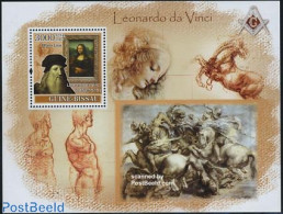Guinea Bissau 2007 Leonardo Da Vinci S/s, Mint NH, Art - Leonardo Da Vinci - Paintings - Guinée-Bissau