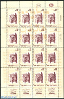 Israel 1963 Halbanon Newspaper M/s, Mint NH, History - Newspapers & Journalism - Art - Printing - Unused Stamps (with Tabs)