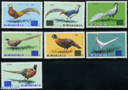 Korea, North 1978 Pheasants 7v, Normal Paper, Mint NH, Nature - Birds - Poultry - Corea Del Norte