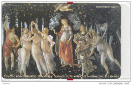 GREECE - Spring, Painting/Botticelli, Starcom Prepaid Card, Exhibition In Athens(Collectors Club), 1000ex, 04/02, Mint - Grecia