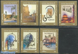 United Arab Emirates 2002 Cities 7v, Mint NH, Art - Architecture - Modern Architecture - Andere & Zonder Classificatie
