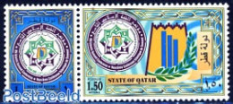 Qatar 2000 Islamic Conference 2v [:], Mint NH, Religion - Religion - Qatar