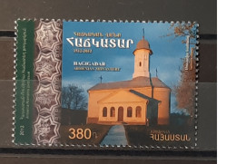 2012 - Armenia - MNH - Joint With Romania - 500 Years Of Hagigadar Monastery - 1 + 1 Stamps - Armenia