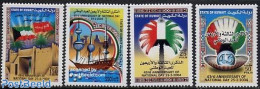 Kuwait 2004 National Day 4v, Mint NH, History - Transport - Flags - Ships And Boats - Ships