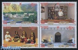 Oman 2007 Khasab Castle 4v [+], Mint NH, Various - Tourism - Art - Castles & Fortifications - Castelli