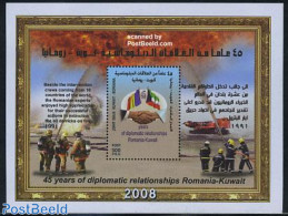 Kuwait 2008 Diplomatic Relations With Romania S/s, Mint NH, Transport - Various - Fire Fighters & Prevention - Joint I.. - Feuerwehr