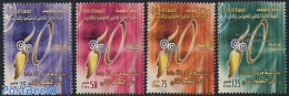 Kuwait 2005 Technical Education 4v, Mint NH, Science - Education - Kuwait