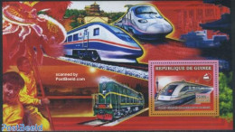 Guinea, Republic 2006 High Speed Train (China) S/s, Mint NH, Transport - Railways - Trains