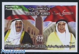 Kuwait 2009 48th National Day S/s, Mint NH, History - Flags - Koweït