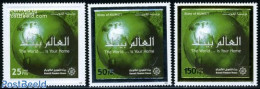 Kuwait 2009 Kuwait Finance House 3v, Mint NH, Various - Banking And Insurance - Globes - Maps - Aardrijkskunde