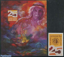 United Arab Emirates 2012 Sultan Bin Ali Al Owais Foundation 1v + S/s, Mint NH, Transport - Ships And Boats - Barcos