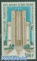 Afars And Issas 1969 Cathedral 1v, Mint NH, Religion - Churches, Temples, Mosques, Synagogues - Ongebruikt