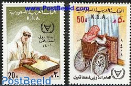 Saudi Arabia 1981 International Year Of Disabled People 2v, Mint NH, Health - Disabled Persons - Int. Year Of Disabled.. - Behinderungen