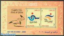 Qatar 2002 Asian Games S/s, Mint NH, Sport - Sport (other And Mixed) - Qatar