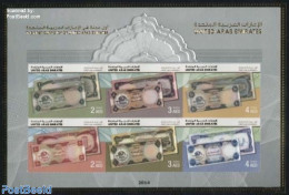 United Arab Emirates 2014 Banknotes 6v M/s S-a, Mint NH, Various - Money On Stamps - Monete