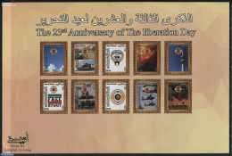 Kuwait 2014 Liberation 10v M/s, Mint NH, History - Nature - Transport - Coat Of Arms - Militarism - Camels - Automobil.. - Militaria